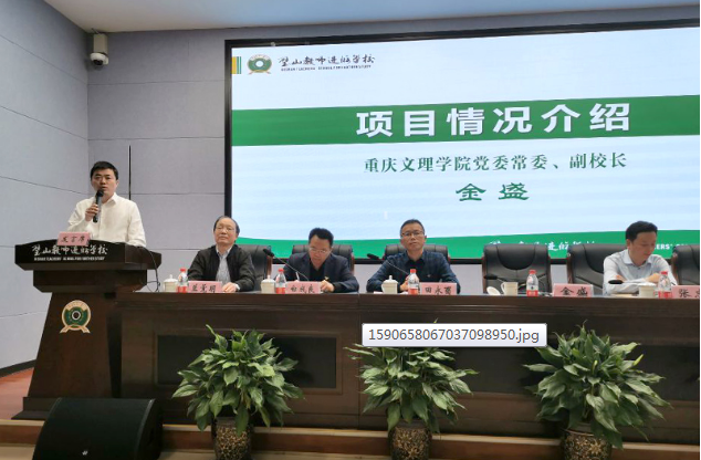 1590712691742033663.png image.png