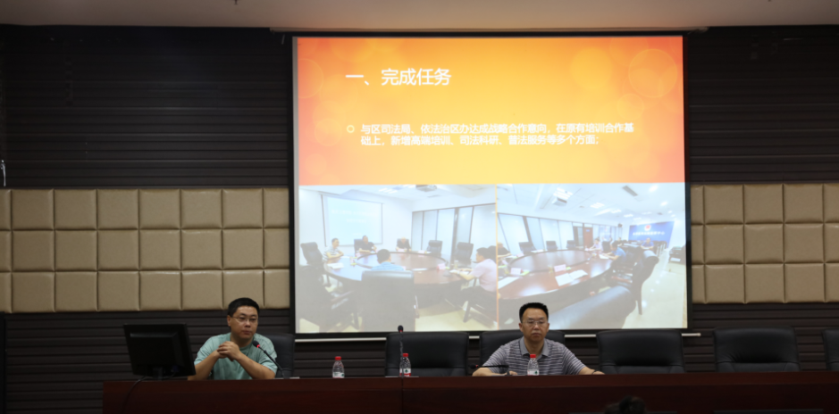 1599525974571053719.png image.png