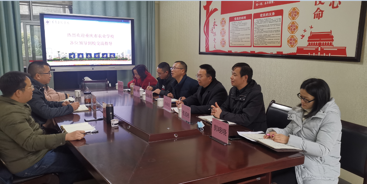 1609403795600006879.png image.png