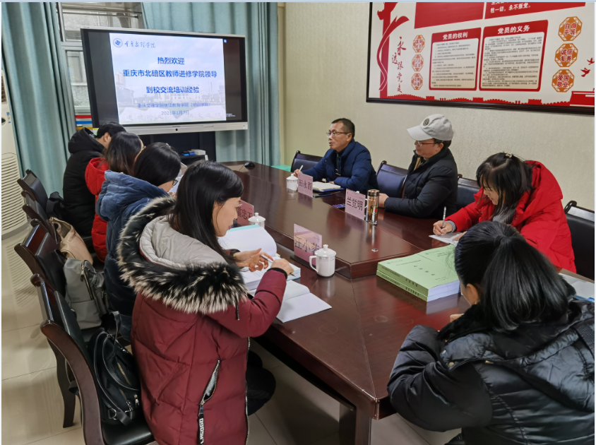 1610348793557026985.png image.png