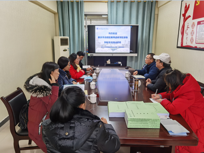 1610348820483030319.png image.png