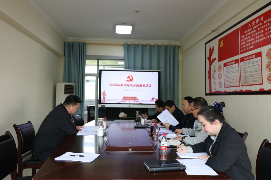 1616059039845027813.png image.png