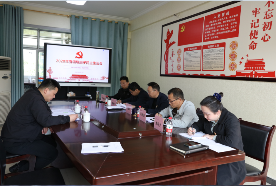 1616059060019092539.png image.png