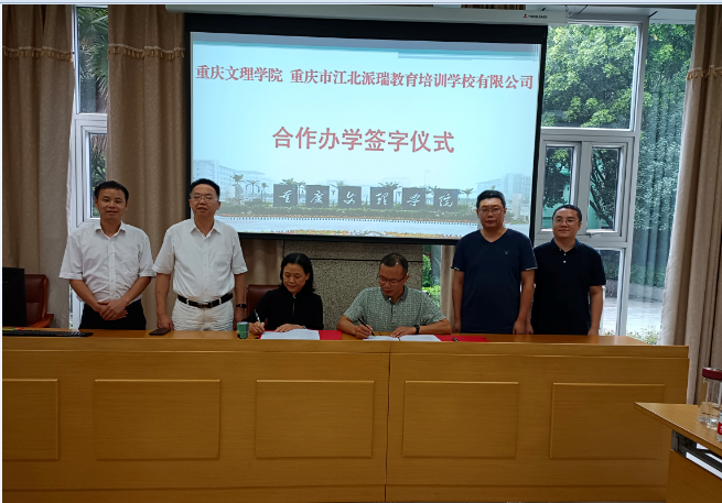 1628931508201022898.png image.png