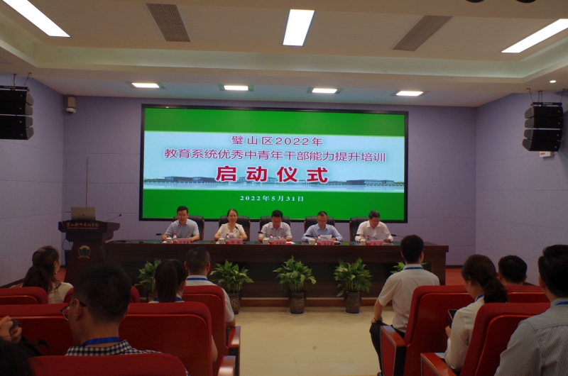 DgjM_1654480126505028798.jpg 1.jpg