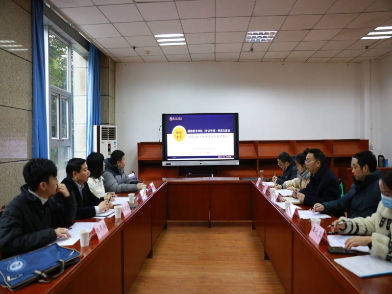 dUGP_1704759291695054077.jpg 4.jpg