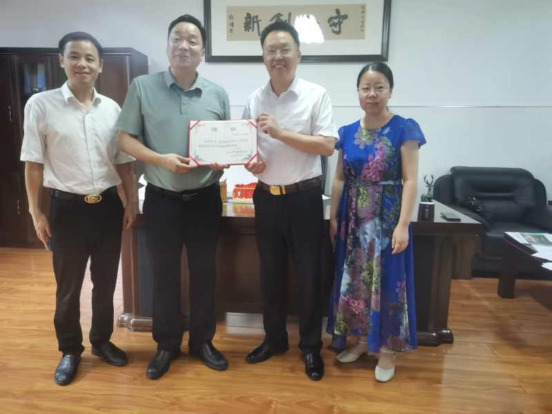 DQTK_1752225612551059933.jpg 02.jpg