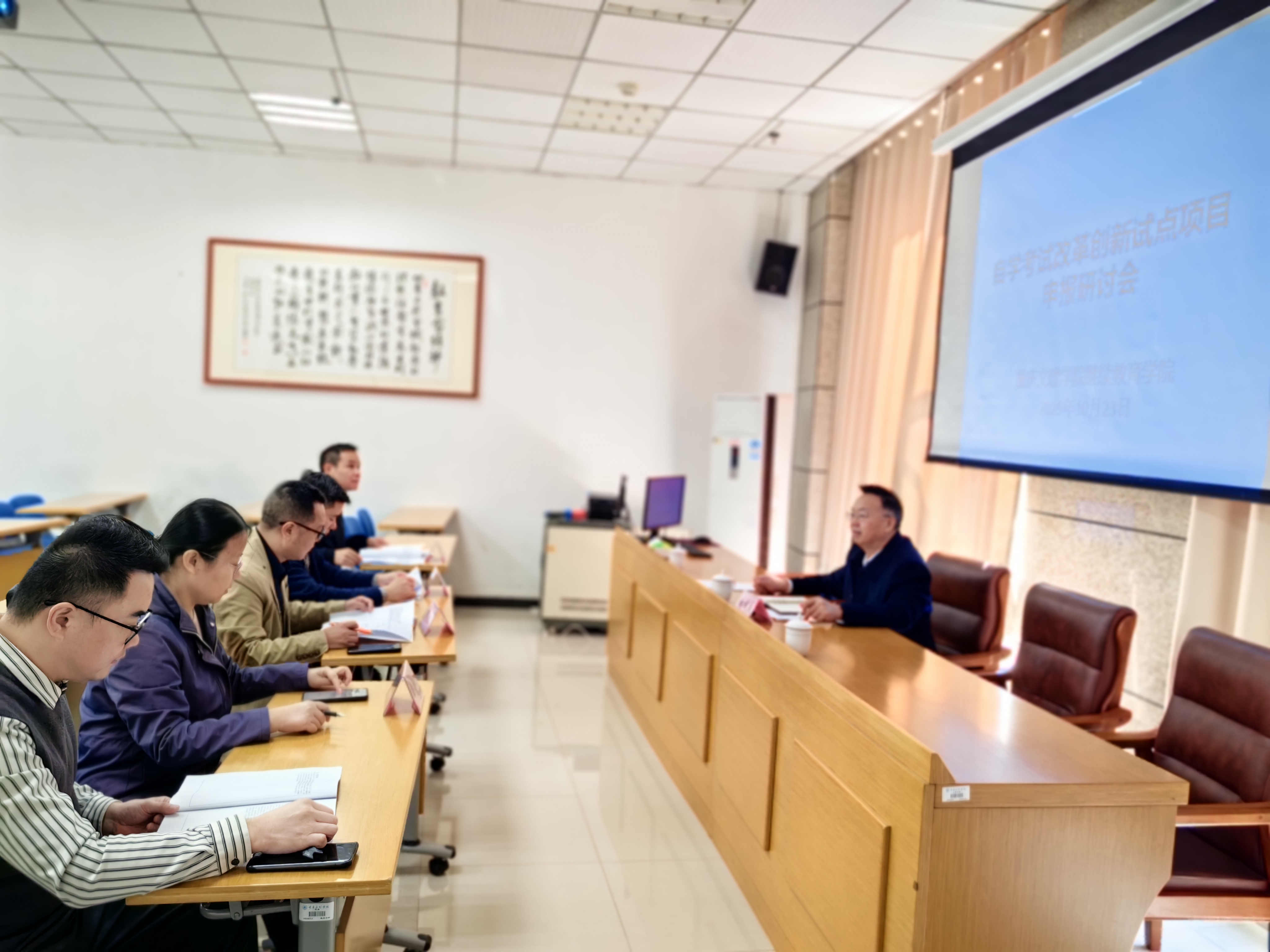 LnwY_1761292689963083625.jpg 微信图片_20251024155559.jpg